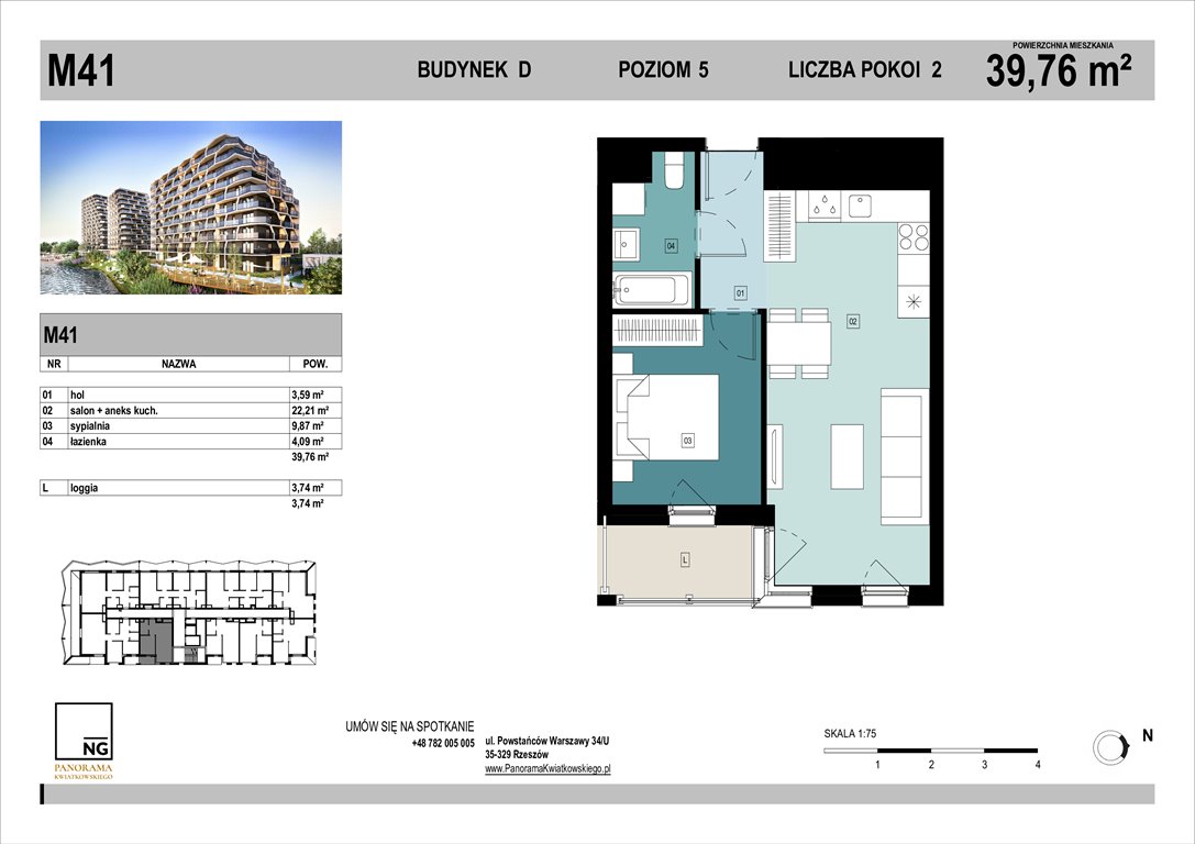 Nowe mieszkanie dwupokojowe PANORAMA KWIATKOWSKIEGO Rzeszów, Kwiatkowskiego  40m2 Foto 1