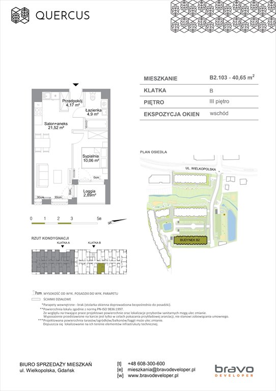 mieszkanie na sprzedaż 41m2 mieszkanie Gdańsk, Wielkopolska 51/55