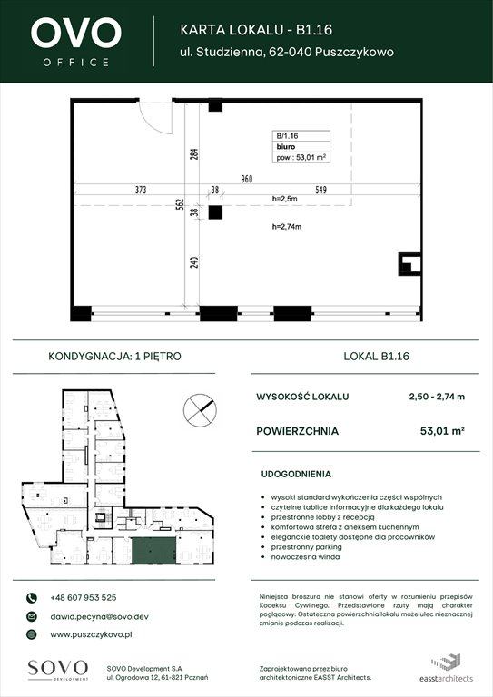 Nowe mieszkanie OVO Office Puszczykowo, Studzienna 2G  53m2 Foto 1