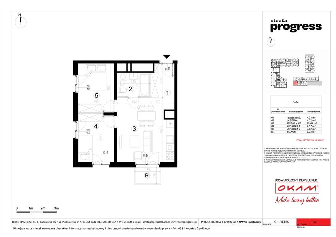 Nowe mieszkanie trzypokojowe Strefa PROGRESS Łódź, Al. Kościuszki 132  48m2 Foto 1