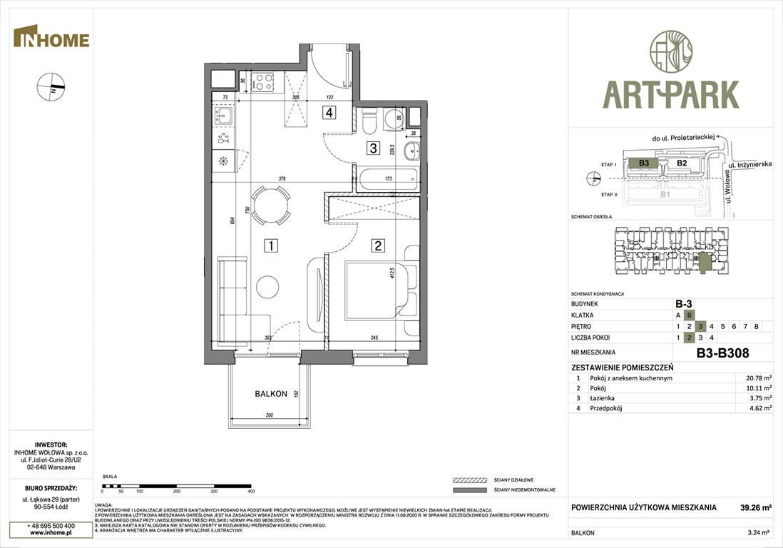Nowe mieszkanie dwupokojowe ArtPark Łódź, Polesie, Wołowa 4A  39m2 Foto 1