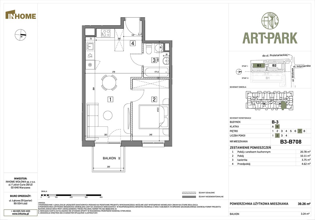Nowe mieszkanie dwupokojowe ArtPark Łódź, Polesie, Wołowa 4A  39m2 Foto 1