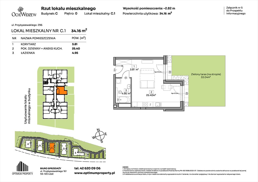 Nowa kawalerka OchWidzew Łódź, Widzew, Przybyszewskiego 292-300  34m2 Foto 1