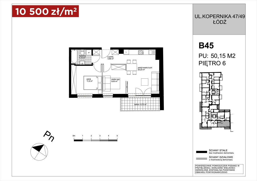 Nowe mieszkanie dwupokojowe APARTAMENTY KOPERNIKA ŁÓDŹ, Polesie, Kopernika 49/49A  50m2 Foto 1