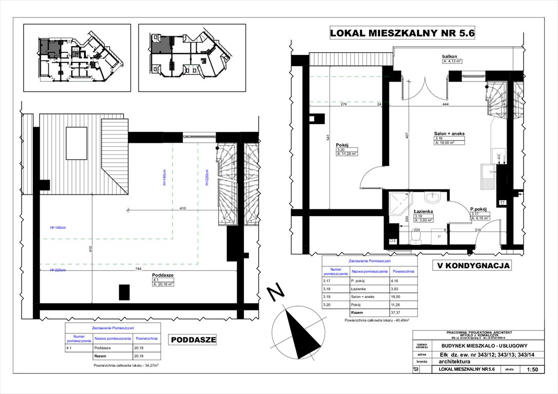 Nowe mieszkanie trzypokojowe Pułaskiego Square 4/5  Ełk, Pułaskiego 4  58m2 Foto 1