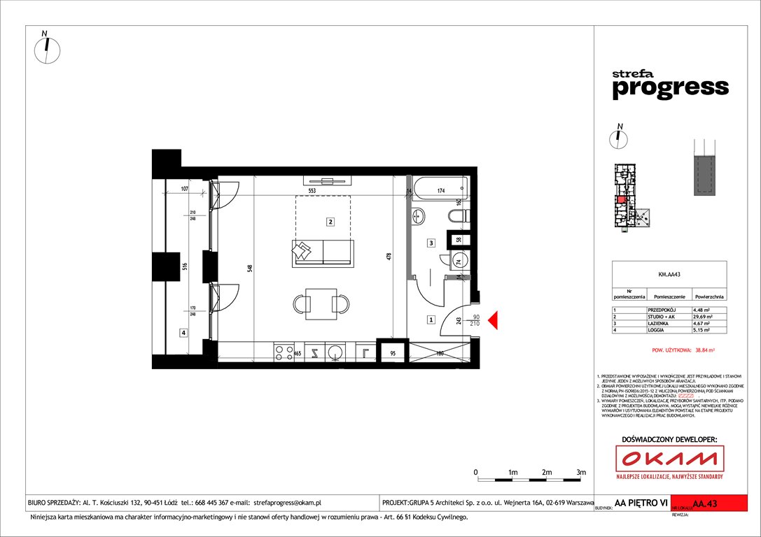 Nowa kawalerka Strefa PROGRESS Łódź, Al. Kościuszki 132  39m2 Foto 1