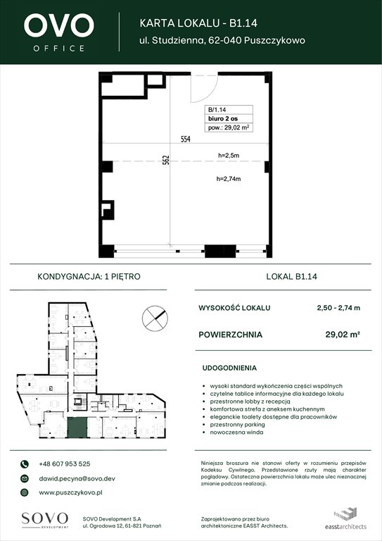 Nowe mieszkanie OVO Office Puszczykowo, Studzienna 2G  29m2 Foto 1