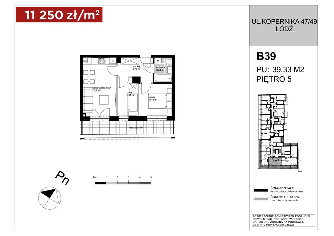 Nowe mieszkanie trzypokojowe APARTAMENTY KOPERNIKA ŁÓDŹ, Polesie, Kopernika 49/49A  39m2 Foto 1