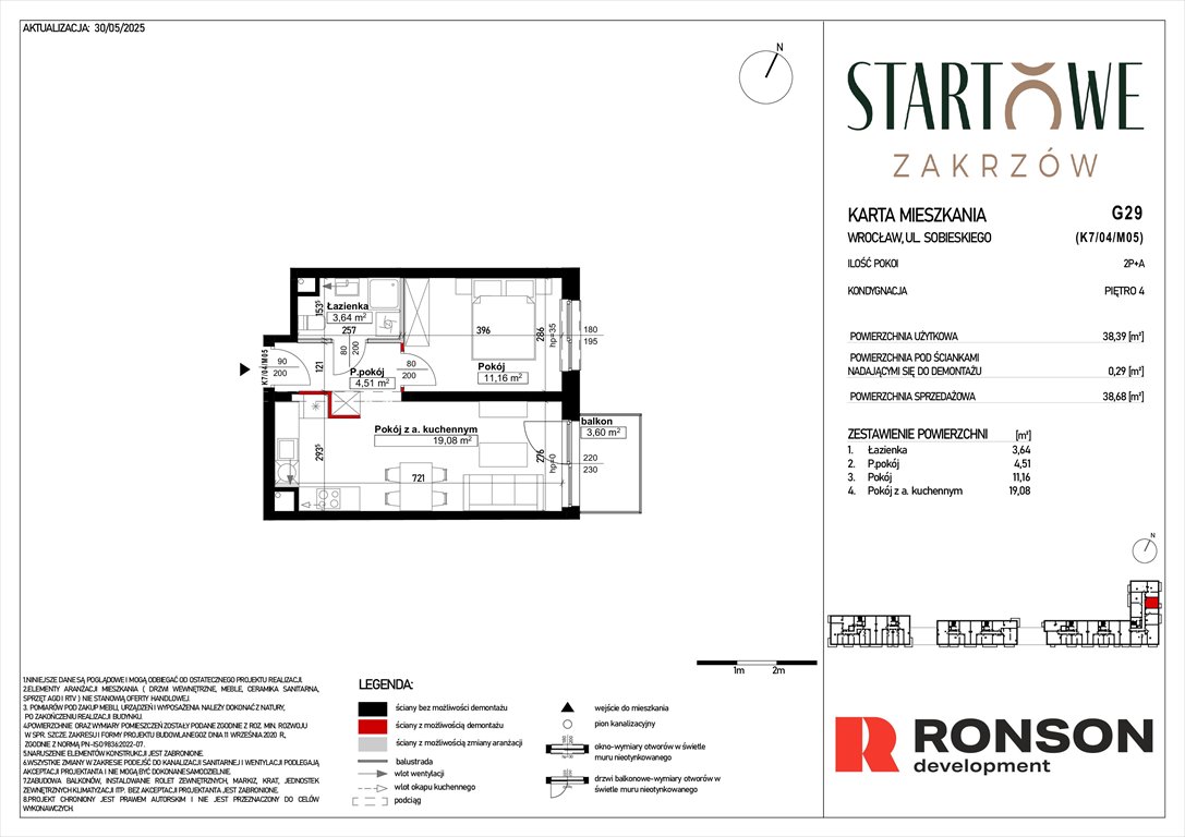 Nowe mieszkanie dwupokojowe Osiedle Startowe Wrocław, Psie Pole, Zatorska, róg Sobieskiego  40m2 Foto 1