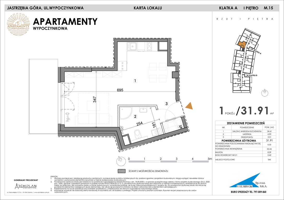 Nowe mieszkanie Apartamenty Wypoczynkowa Jastrzębia Góra, Wypoczynkowa  32m2 Foto 1