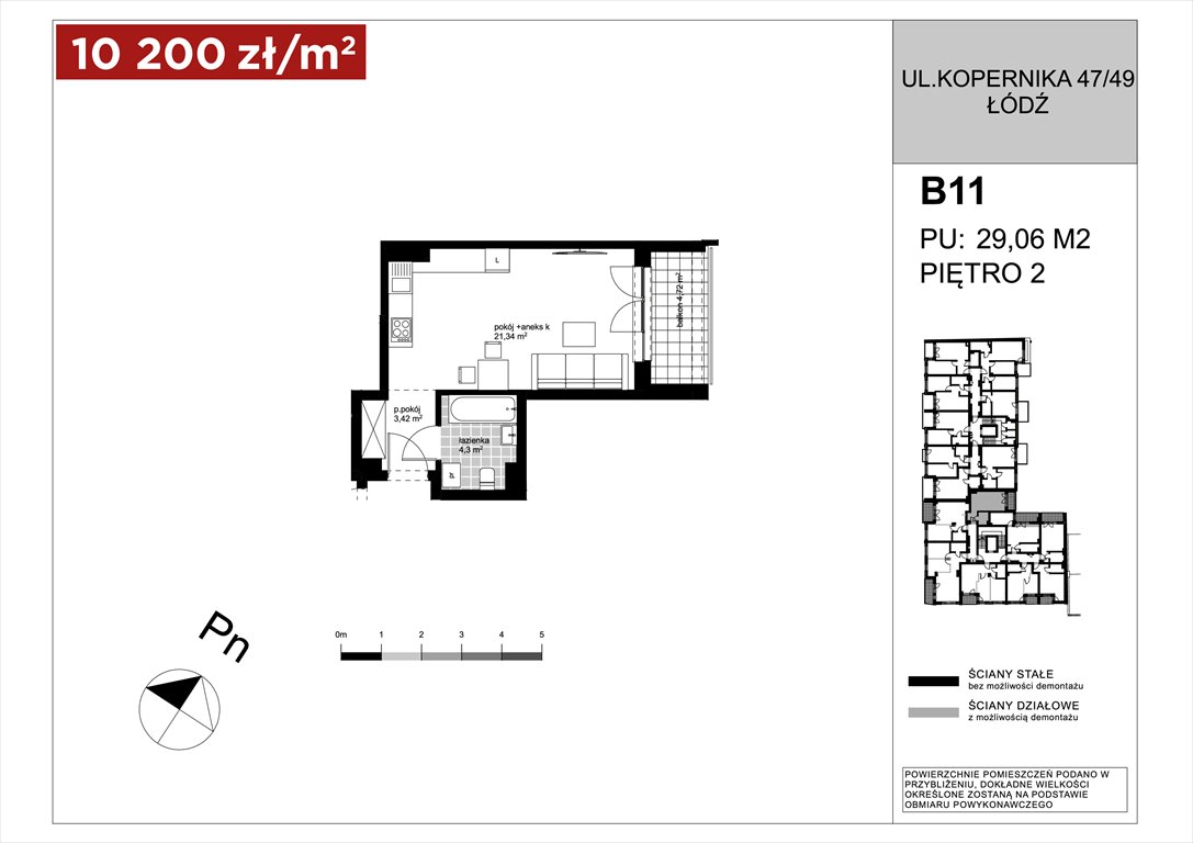 Nowa kawalerka APARTAMENTY KOPERNIKA ŁÓDŹ, Polesie, Kopernika 49/49A  29m2 Foto 1