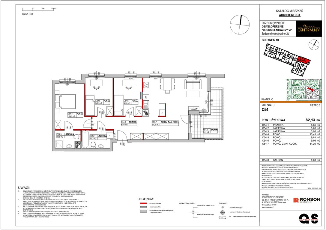 Nowe mieszkanie czteropokojowe  URSUS CENTRALNY Warszawa, Ursus, ul. Gierdziejewskiego 23  82m2 Foto 1