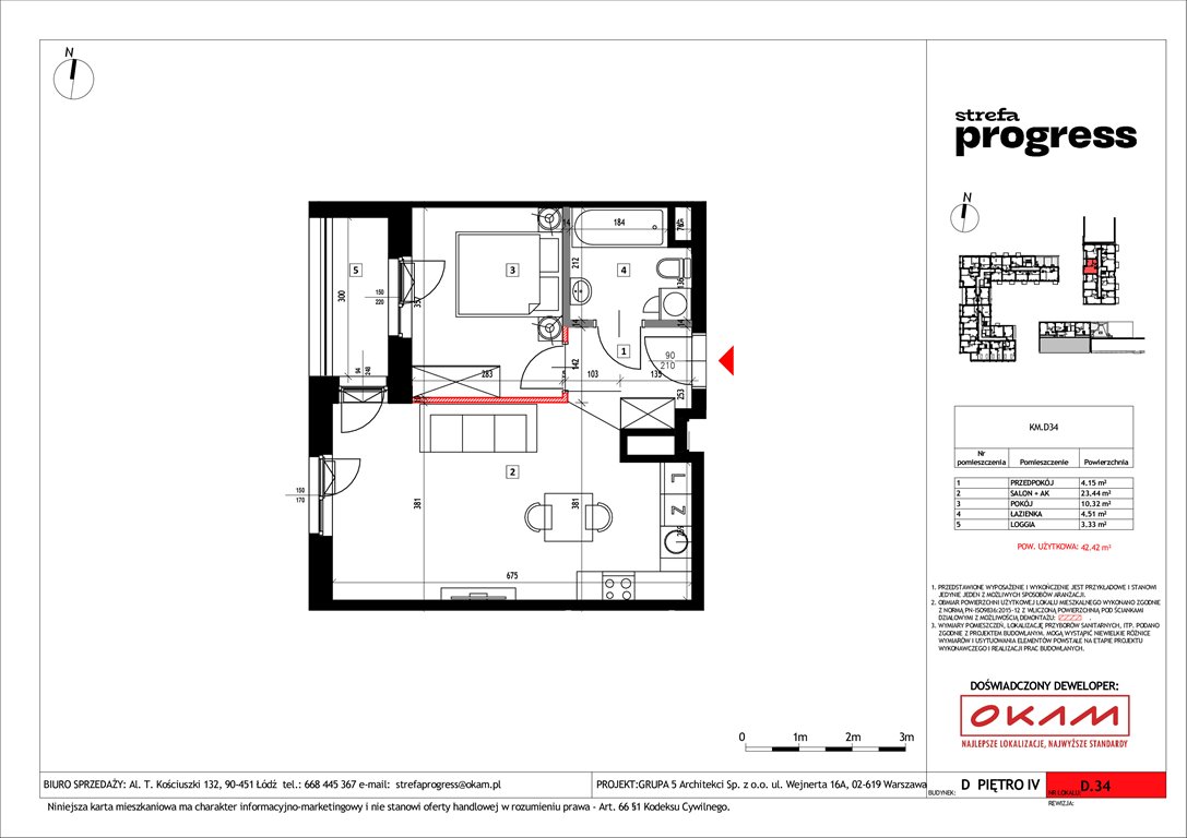 Nowe mieszkanie dwupokojowe Strefa PROGRESS Łódź, Al. Kościuszki 132  42m2 Foto 1