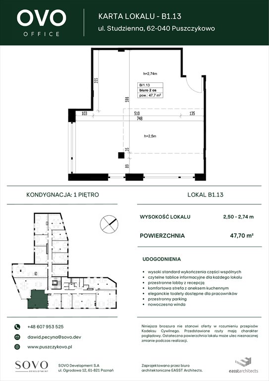 Nowe mieszkanie OVO Office Puszczykowo, Studzienna 2G  48m2 Foto 1