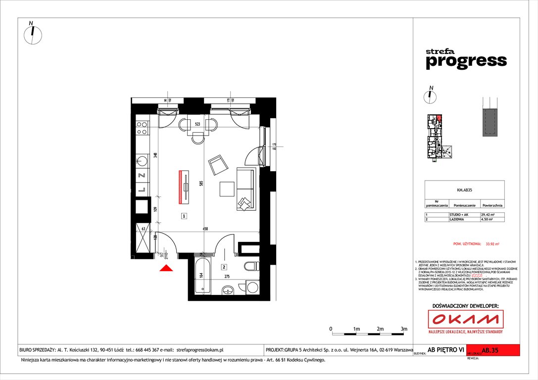 Nowa kawalerka Strefa PROGRESS Łódź, Al. Kościuszki 132  34m2 Foto 1