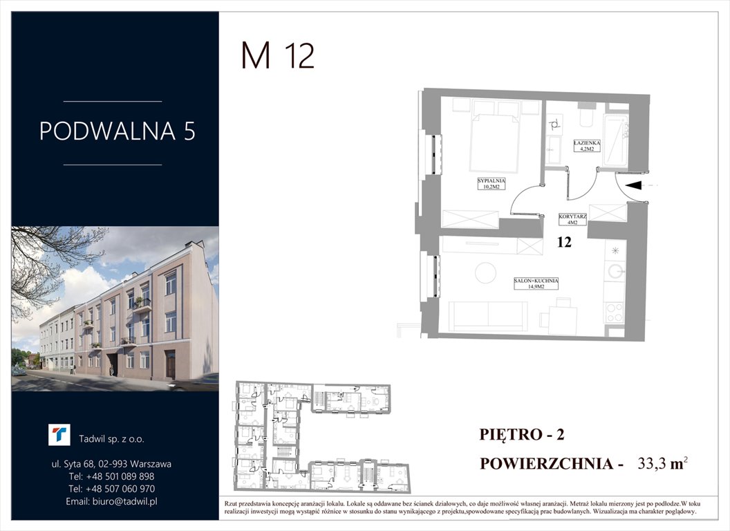 Nowe mieszkanie dwupokojowe podwalna5.pl Radom, Śródmieście, Podwalna 5  33m2 Foto 1