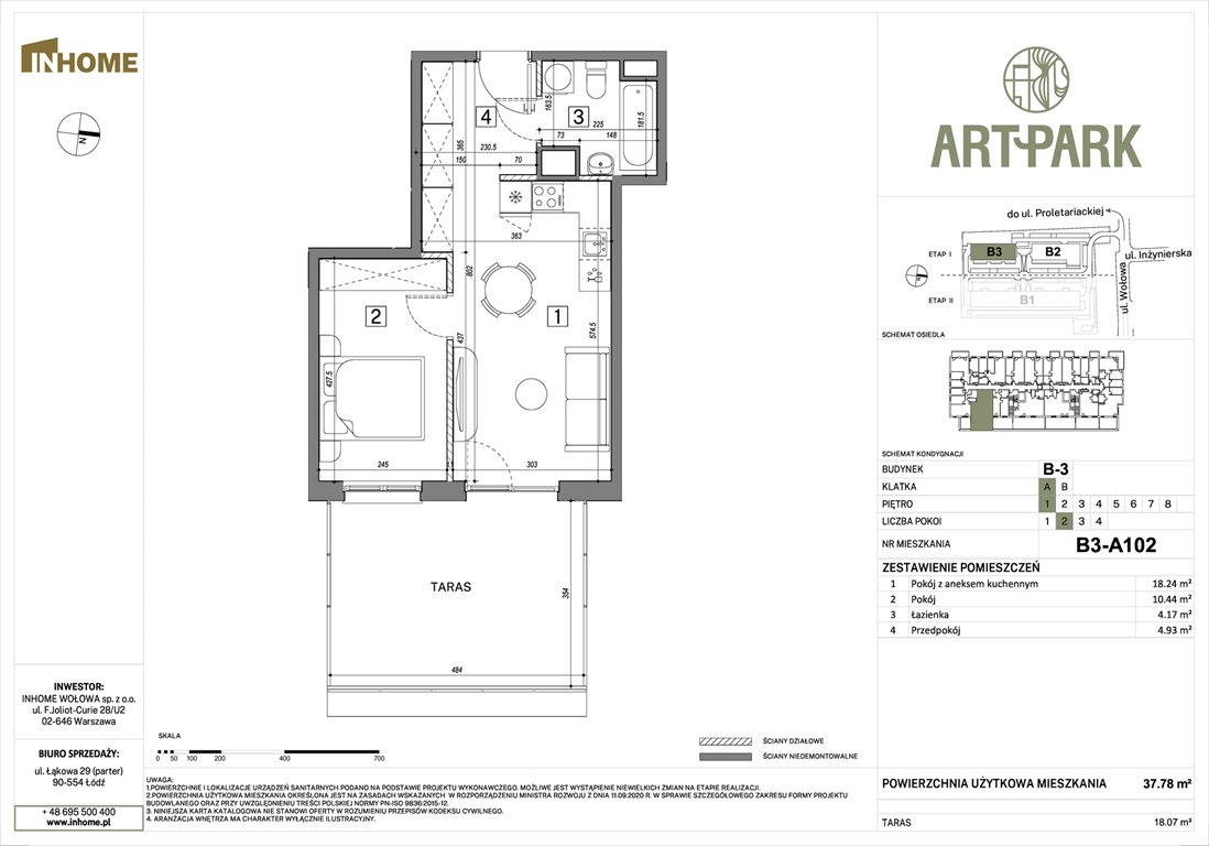 Nowe mieszkanie dwupokojowe ArtPark Łódź, Polesie, Wołowa 4A  38m2 Foto 1
