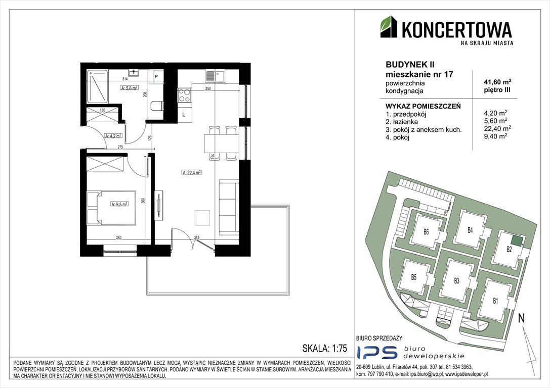 Nowe mieszkanie dwupokojowe Koncertowa na skraju miasta Lublin, Czechów Północny, Koncertowa  42m2 Foto 1