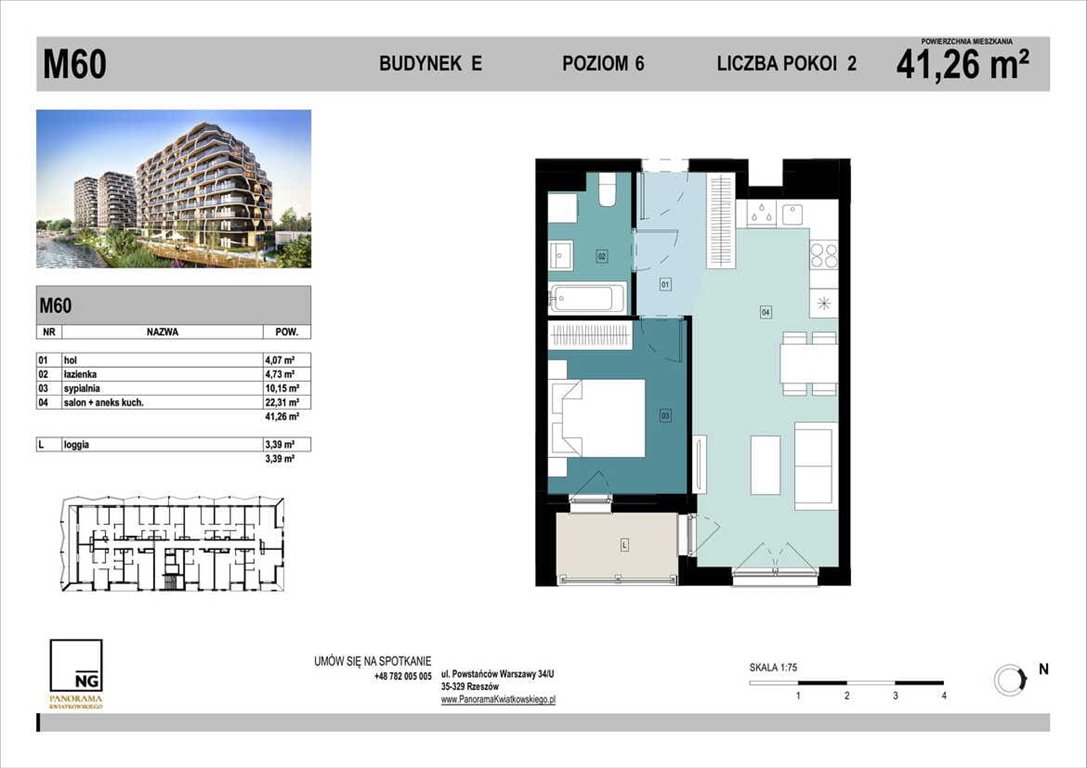 Nowe mieszkanie dwupokojowe PANORAMA KWIATKOWSKIEGO Rzeszów, Kwiatkowskiego  41m2 Foto 1