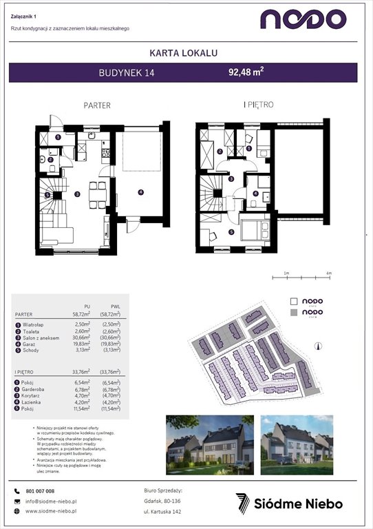 Nowe mieszkanie czteropokojowe  Osiedle NODO Gdańsk, Jasień, Lubowidzka  92m2 Foto 1