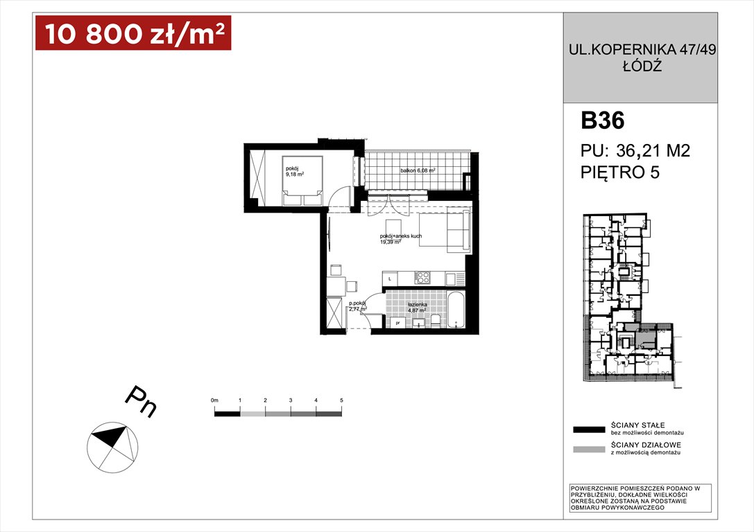 Nowe mieszkanie dwupokojowe APARTAMENTY KOPERNIKA ŁÓDŹ, Polesie, Kopernika 49/49A  36m2 Foto 1