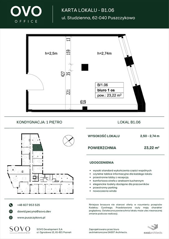 Nowe mieszkanie OVO Office Puszczykowo, Studzienna 2G  23m2 Foto 1