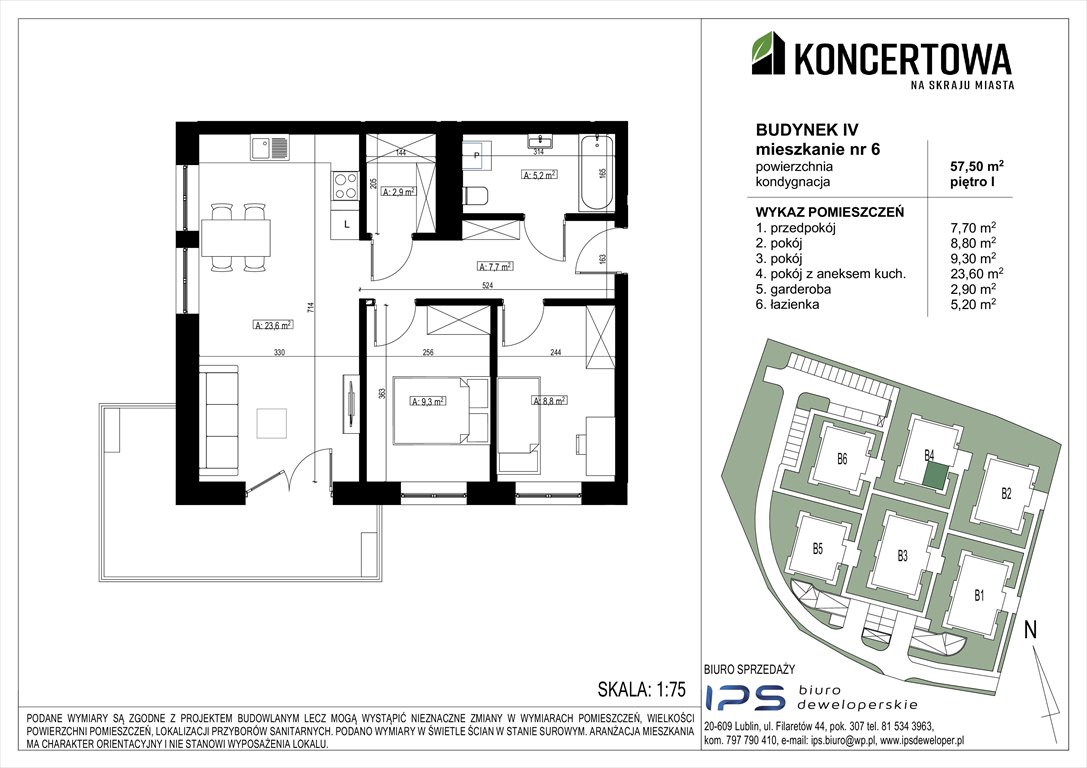 Nowe mieszkanie trzypokojowe Koncertowa na skraju miasta Lublin, Czechów Północny, Koncertowa  58m2 Foto 1