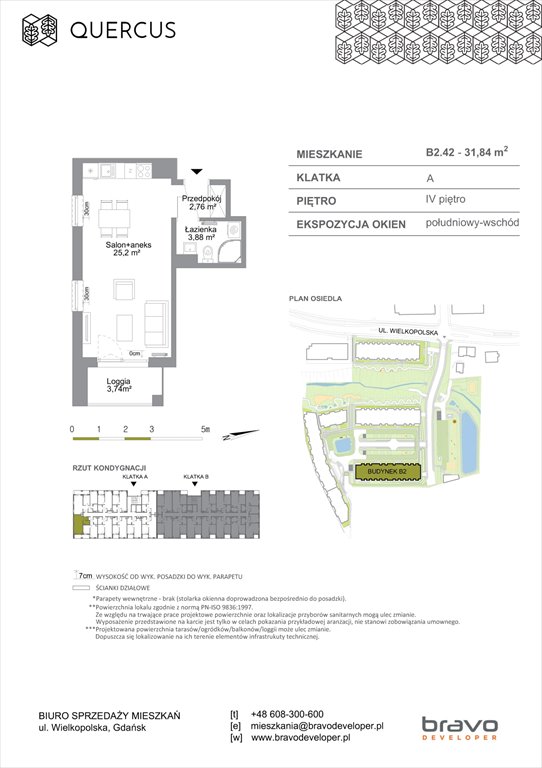 Nowa kawalerka Quercus Gdańsk, Wielkopolska 51/55  32m2 Foto 1