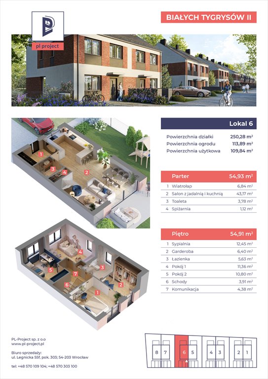 Nowy dom Osiedle Przy Białych Tygrysów II Wrocław, Polanowcie, Białych Tygrysów  110m2 Foto 1