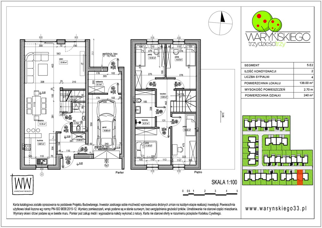 Nowy dom os. Waryńskiego 33 Skierniewice, Centrum, Waryńskiego 33  138m2 Foto 1