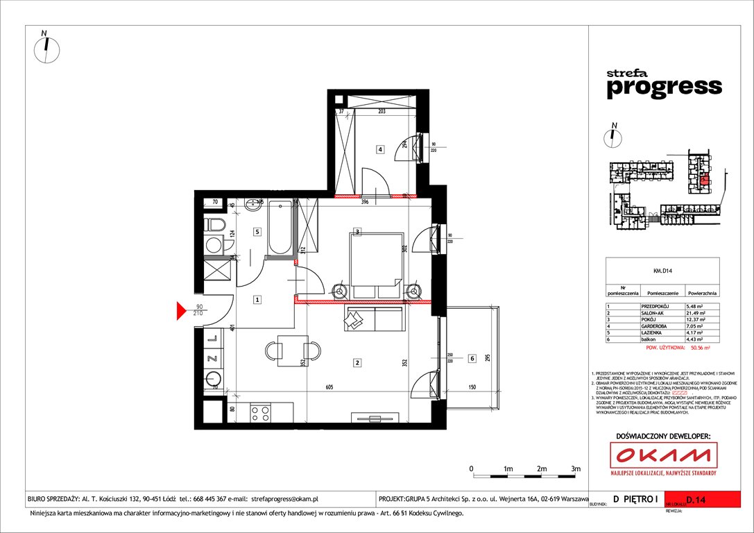 Nowe mieszkanie dwupokojowe Strefa PROGRESS Łódź, Al. Kościuszki 132  51m2 Foto 1