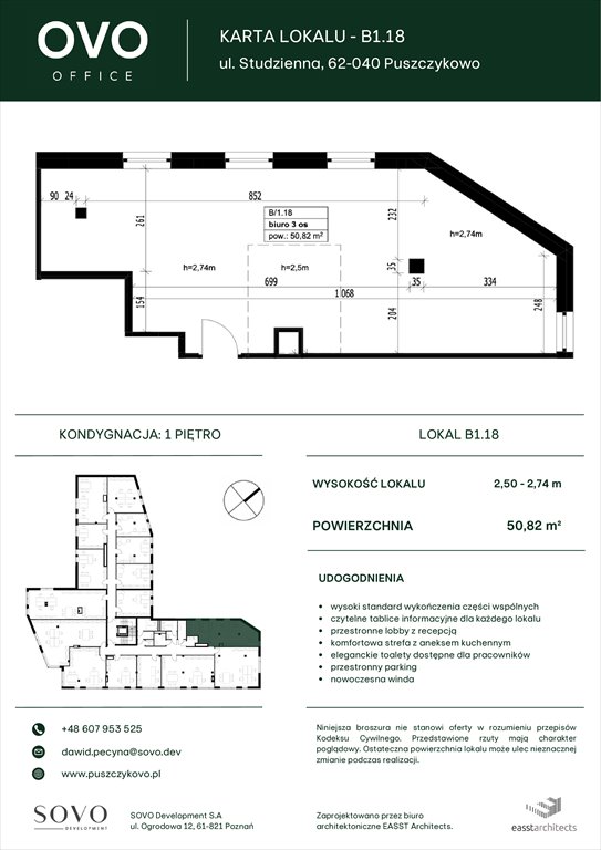 Nowe mieszkanie OVO Office Puszczykowo, Studzienna 2G  51m2 Foto 1