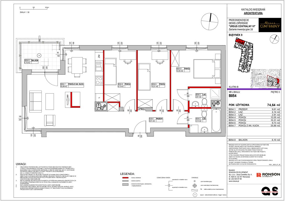 Nowe mieszkanie czteropokojowe  URSUS CENTRALNY Warszawa, Ursus, ul. Gierdziejewskiego 23  75m2 Foto 1