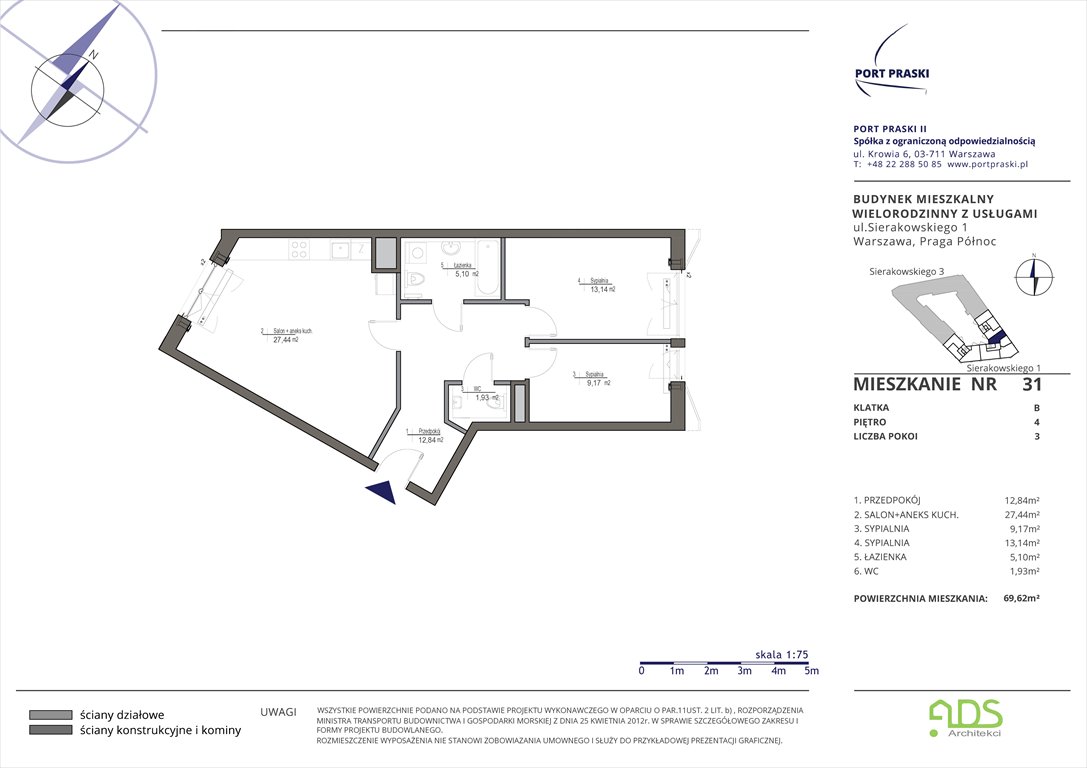 Nowe mieszkanie trzypokojowe Sierakowskiego 1 i 3 Warszawa, Praga Północ, Sierakowskiego 1-3  70m2 Foto 1