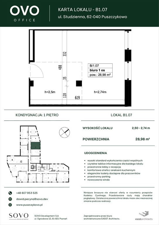 Nowe mieszkanie OVO Office Puszczykowo, Studzienna 2G  29m2 Foto 1