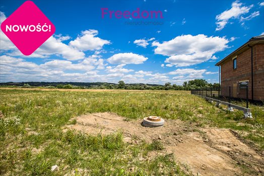 Działka budowlana na sprzedaż Rzeszów, Budziwój, Herbowa 7 000m2 Foto 1