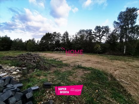 Działka budowlana na sprzedaż Rzeszów 1 157m2 Foto 1