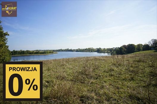 Działka inna na sprzedaż Guzki 11 910m2 Foto 3