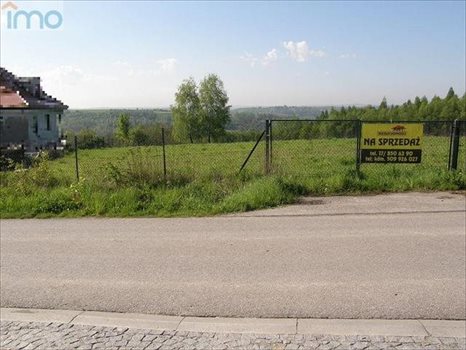 Działka budowlana na sprzedaż Kielnarowa 1 450m2 Foto 7