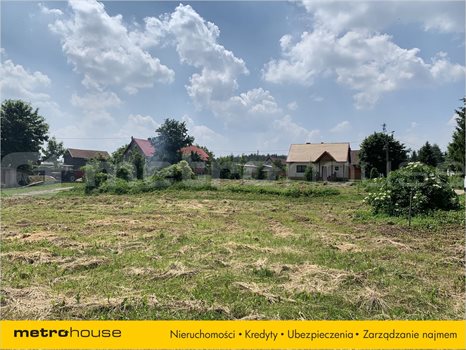 Działka inna na sprzedaż Lipowo Kurkowskie, Olsztynek 2 035m2 Foto 2