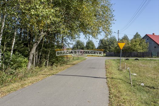 Działka budowlana na sprzedaż Płatków 3 900m2 Foto 1