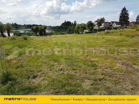 Działka inna na sprzedaż Kisielice, Kisielice 1 560m2 Foto 5