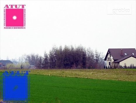 Działka budowlana na sprzedaż Gliwice, Żerniki, Janiny Omańkowskiej 820m2 Foto 5