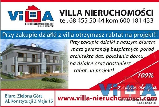Działka budowlana na sprzedaż Droszków 1 190m2 Foto 2