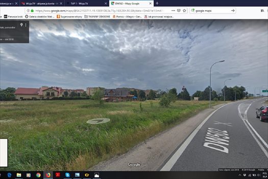 Działka inna na sprzedaż Nowy Dwór Gdański, Nowy Dwór Gdański 1 125m2 Foto 2