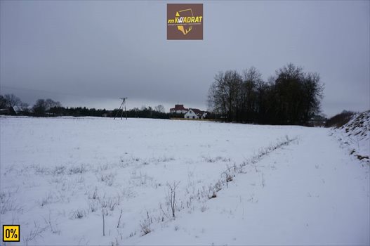 Działka inna na sprzedaż Woszczele, Woszczele 5 200m2 Foto 2