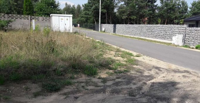 Działka budowlana na sprzedaż Wrzosowa, Hutnicza 1 600m2 Foto 4
