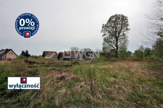 Działka budowlana na sprzedaż Wrocław, Leśnica, Wińska 1 482m2 Foto 1