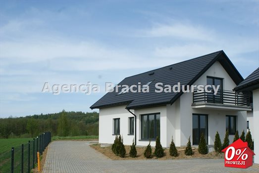 Dom na sprzedaż Tomaszowice, Tomaszowice, Ujazdowska 143m2 Foto 4