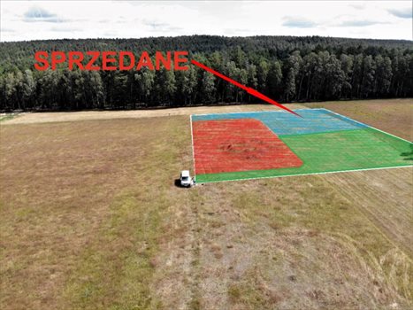 Działka budowlana na sprzedaż Dąbrówka Wielka 1 029m2 Foto 4